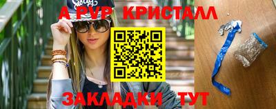 МДМА Беслан