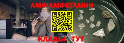 стафф Берёзовский