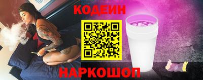 МДМА Беслан