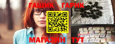 МДМА Беслан