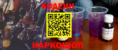 стафф Берёзовский