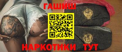 МДМА Беслан