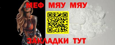 стафф Берёзовский