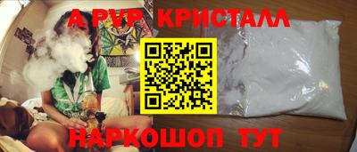 МДМА Беслан