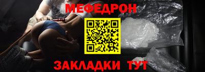 стафф Берёзовский