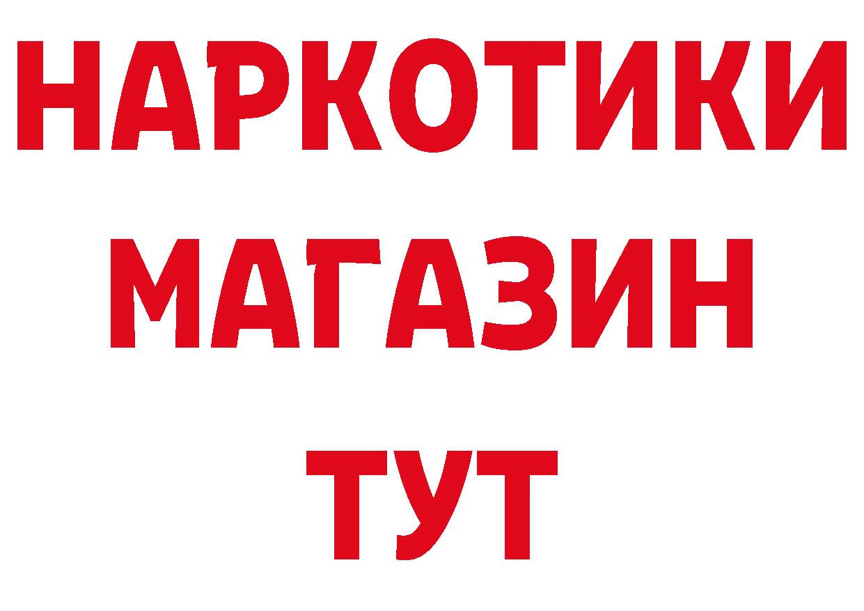 КЕТАМИН VHQ зеркало дарк нет блэк спрут Людиново