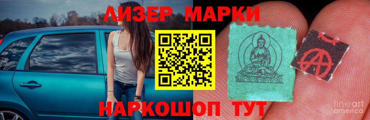 Лсд 25 экстази ecstasy  Людиново  Лсд 25 экстази ecstasy 