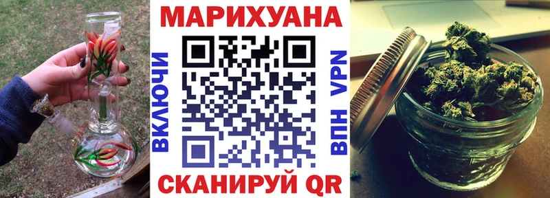 Бошки марихуана Amnesia Людиново